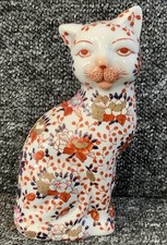 Vintage chinese imari - vintage,