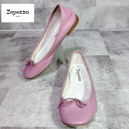 Rare repetto cendrillon - rare,