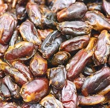 Pitted Dates 1kg Dried Whole