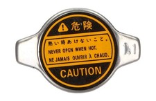 3x ✅Fits MAXGEAR 28-0311