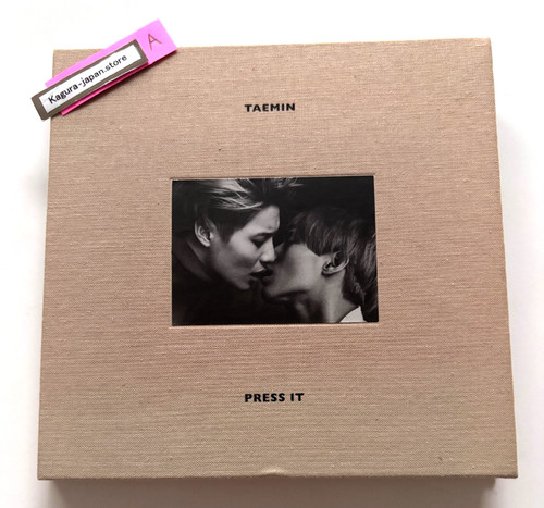 Shinee taemin press beige - taemin,