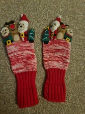 Boys Girls Unisex Hand Knitted