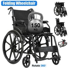 Lightweight folding wheelchair - lightweight,