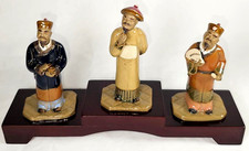 Set of Japanese Bonsai