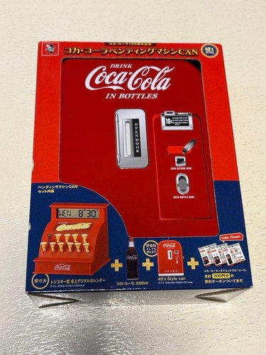 Coca cola 120th anniversary - 120th,