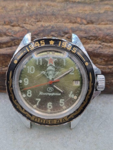 Vintage soviet vostok - vintage,
