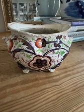 Antique 19th Century Gaudy