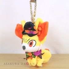 Pokemon Center Halloween