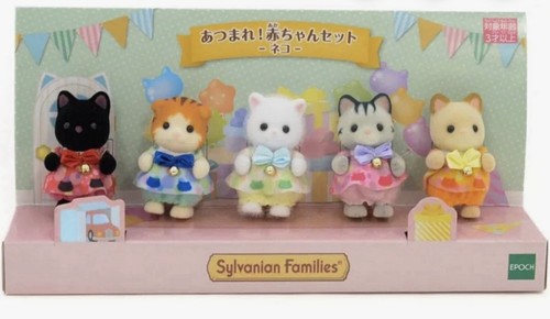 Sylvanian families kitten - sylvanian,