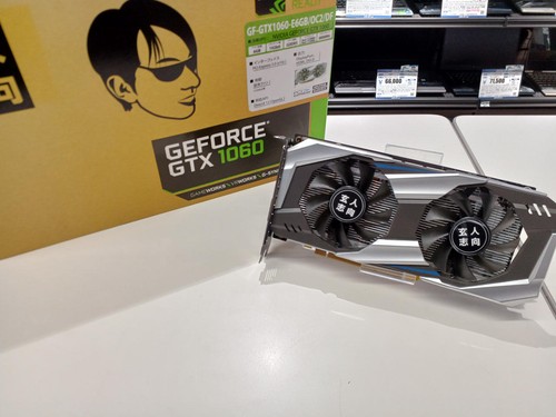 Nvidia geforce gtx 1060 - nvidia,