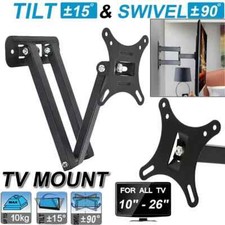 10"- 26" Tilt Swivel Swing Arm