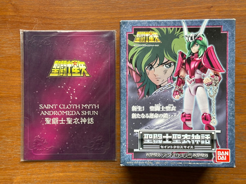 Bandai saint seiya myth cloth - seiya,