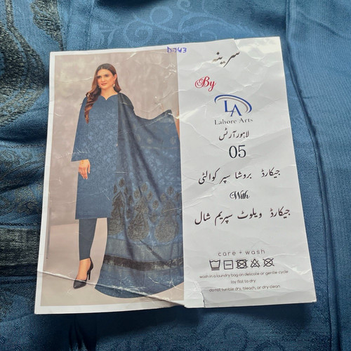 Pakistani 3pec suit shalwar