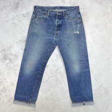 Levi’s LVC 1955 501XX Big E