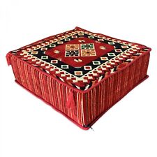 Oversized Multicolored Moroccan-Style Kilim Pouffe Cover Foot Stool Ottoman