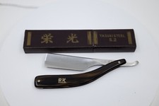 NOS Yasuki Steel S.2 Straight  Razor - Extremely Rare