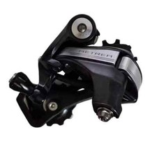 Shimano Metrea Rear Derailleur