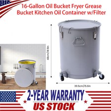 16-Gallon Oil Bucket Fryer