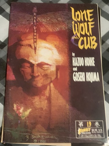 Lone wolf and cub 19 - cub, 1988