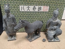 Chinese Terracotta Warrior and