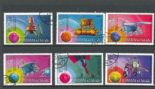 Ajman 1971 1216 space - 1971,