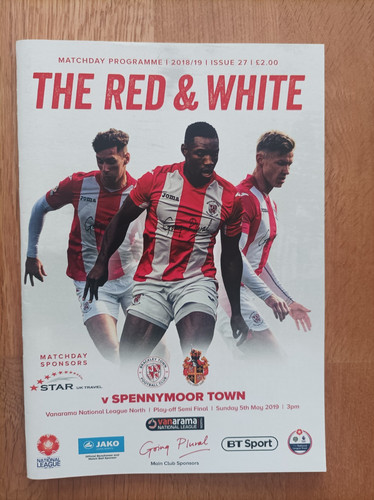 2018 brackley town v - ,