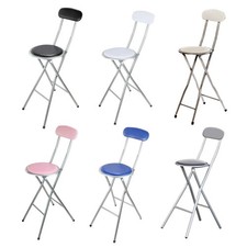 FOLDING BREAKFAST BAR STOOL