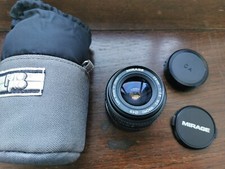 Mirage 28mm f/2.8 Macro MC