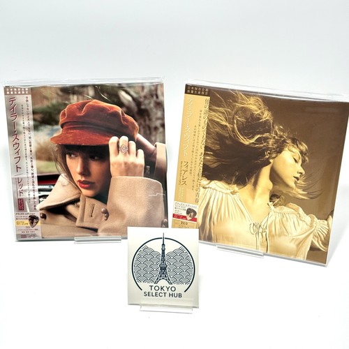 Taylor swift red - swift, &