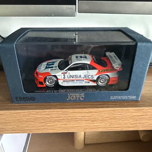 Ebbro nissan skyline r33 - skyline,