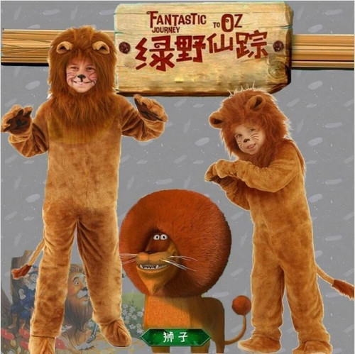 Cosplay simba the - cosplay, king