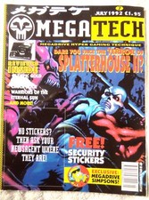 77107 Issue 07 Mega Tech