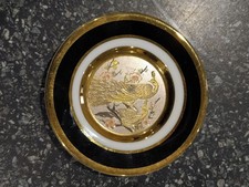 Simco  CHOKIN PLATE PEACOCK
