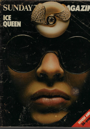 Rare 80s magazine - rare, don