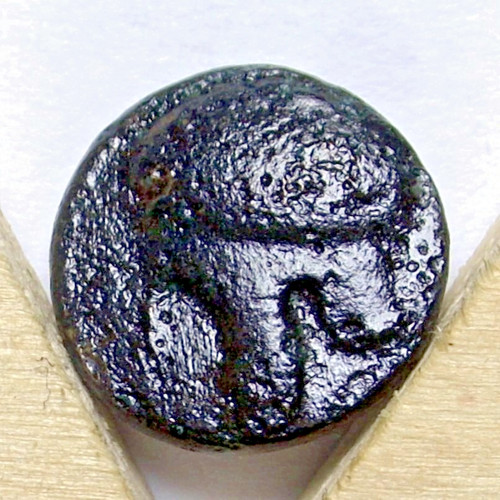 Ancient greek bronze coin king - greek,