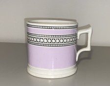 RARE LILAC MOCHA WARE MACHINE