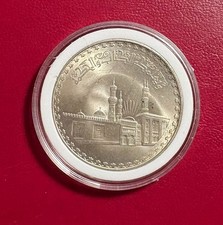 Silver Commemorative Coin