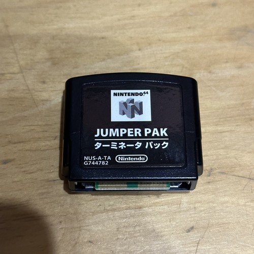 Nintendo n64 jumper pak - n64,