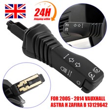 CRUISE CONTROL INDICATOR STALK SWITCH 13129642 FOR VAUXHALL ZAFIRA B ASTRA H MK5