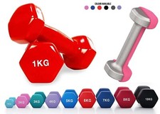Vinyl Coated Dumbbells Weights Pair Gym Fitness Biceps Muscle Exercise 0.5 - 6Kg
