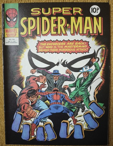 Super spider man - super, spider-man