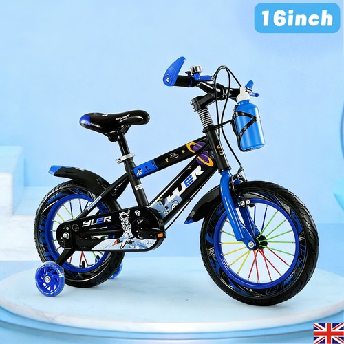 Inch kids bike - inch,