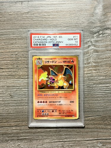 Psa charizard 1st edition - charizard,