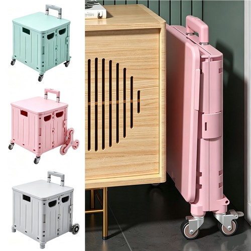45l foldable shopping trolley - shopping,