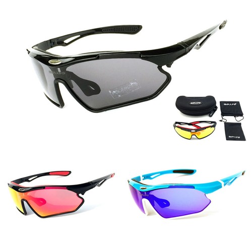 Cycling sunglasses - cycling,