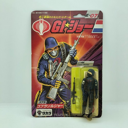 Joe takara vintage 1986 - joe,