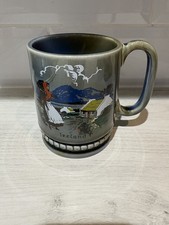 Wade ‘Ireland’ Mug Irish Folk Art Vintage 1954 Mark, Porcelain Pottery Nice Cond