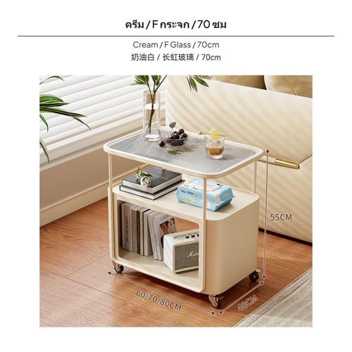 Modern small space - space, side