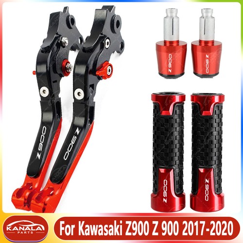 Cnc brake clutch lever handle - brake,
