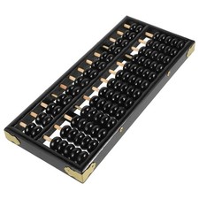 Abacus, Chinese Vintage